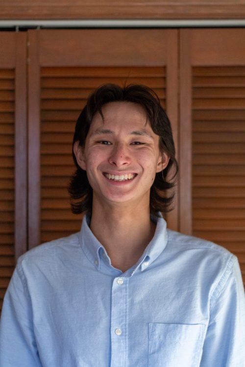 Frank Professional Headshot